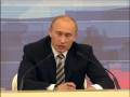 7 Ежегодная большая пресс-конференция Part 23 В.Путин (Putin)