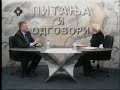 Velja Ilic 1/2