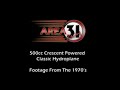 Area 31 Racing - 1970's Footage of original 500cc Crescent