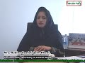 Mrs. Rubina Saadat Qaim Khani, Parliamentary Secretary of Human Rights (part 1) 