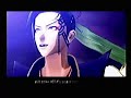 .hack//G.U. vol 2: Innis (Atoli)