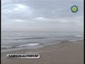 samsun alt?nkum