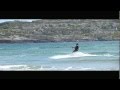 Kyte surfing