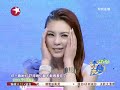 Click here to watch this video 20120518SMG《百里挑一》：刘俊鹏贾伊始牵手成功.mp4