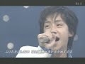 Yaotome Hikaru