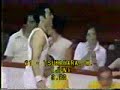 1976 Olympics gymnastics Mitsuo Tsukahara vault 1976 Olympics gymnastics Mitsuo Tsukahara vault
