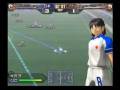 0032 PS2 CAPTAIN TSUBASA VS FRANCE JUNIOR YOUTH