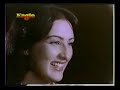 gurdas mann   maaf kari {sad song}