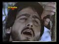 Gurdas Mann - Maaf Kari {SAD SONG}