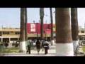 Chincha Central Plaza - Ica - Peru