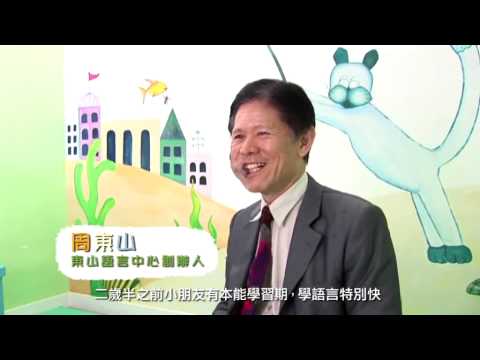 See video