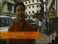 Part 1 - Bhutan: Land of the Thunder Dragon