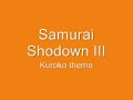 Samurai Shodown III