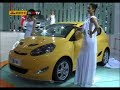 Chery Faira  chinese car
