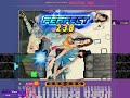 [Beat Up] Mania - Wanna  kara