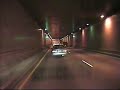 TWJ Tunnel Virginia/West Virginia border