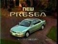 nissan presea ad