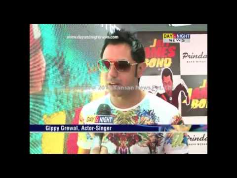 Punjabi film Jatt James Bond unveils 3D game | Gippy Grewal