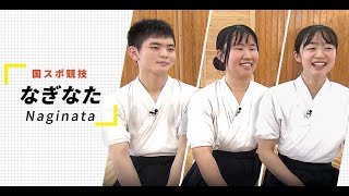 動画のサムネイル