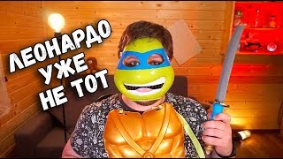 Стать Черепашкой Ниндзя и продавать Лего оружие дешево - Набор Щит и меч