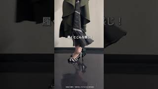 進撃の巨人 アイコニックシューズ ～調査兵団ニューモデル～- MAYLA