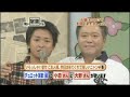 ohno+sho+nino - sing with different type of music ohno+sho+nino - sing with different type of music