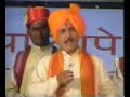 Charudatta Aphale Ji
