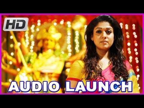 vaibhav - Subscribe For More Videos: http://goo.gl/3aDLTs Like us on facebook www.facebook.com/roseTelugumovie1 Directed by Sekhar Kammula Written by Sekhar Kammula,Sai Prasad, Starring Nayantara,Pasupathy...