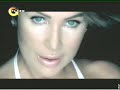 Seda Sayan - S?k? S?k? Seda Sayan - S?k? S?k?