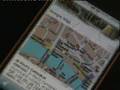 London Travel Guide for iPod, iPhone and Mobile