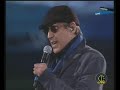 inter_centanni_Celentano e IL PRESIDENTE inter_centanni_Celentano e IL PRESIDENTE