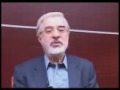 First President Mir Hossein Mousavi interview  October 18th 2009