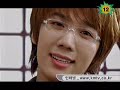 {MV}SS501- Snow Prince {MV}SS501- Snow Prince
