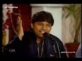 Sher Miandad - Manu Maaf Kar De Part 2