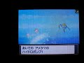 試し対戦動画です。 詳しくは、UP主のHPへ→ fpu.kachoufuugetu.net