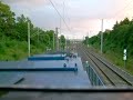 Führerstandsmitfahrt einer Mak 1206