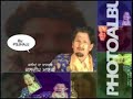 PSJHAJJ - Manak-1