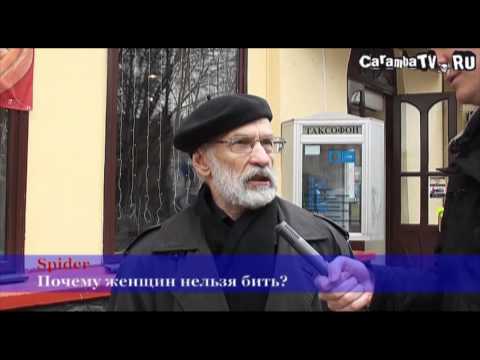 100500 вопросов - Доброта