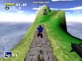 Sonic GL Fan Game Run Test