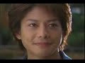 Ultraman Cosmos Insert Theme ~ Power of Love