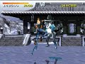 Killer Instinct 