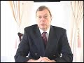 Governor's Message