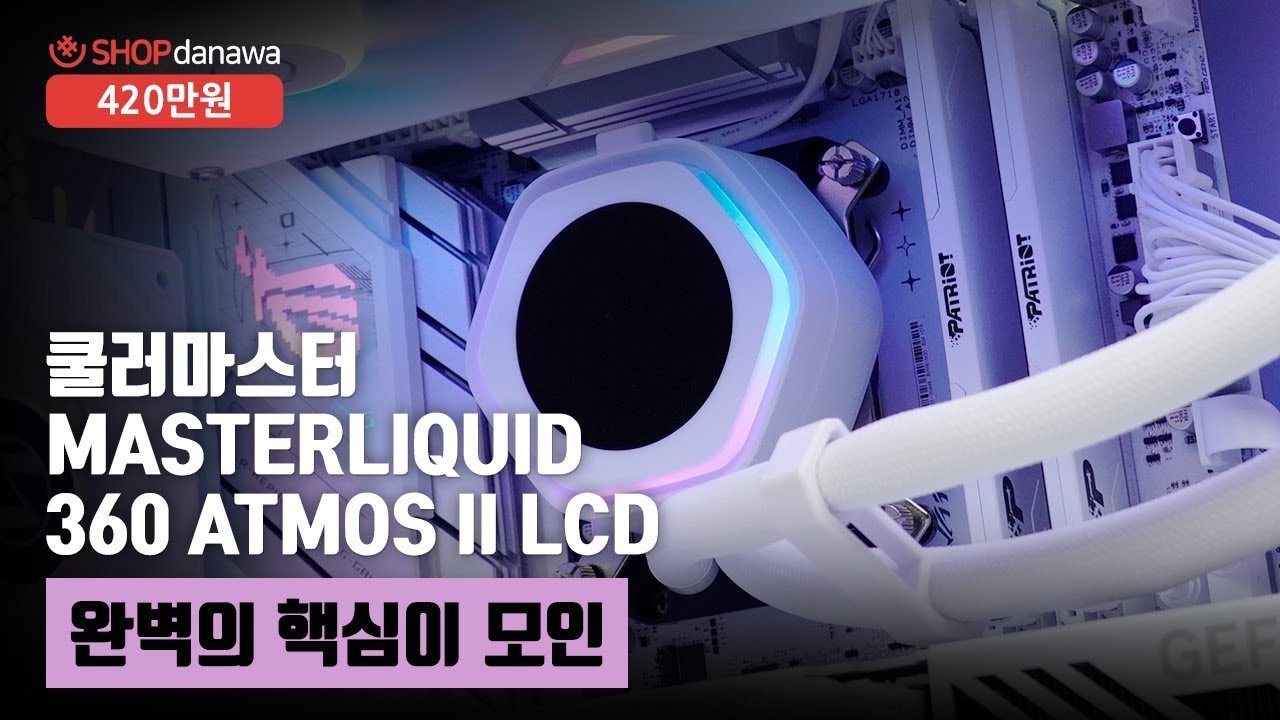 동영상썸네일-1