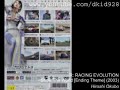 composed by hiroshi okubo (????).  his first songs for the namco sound team were in ridge racer revolution (psx version) and rage racer...