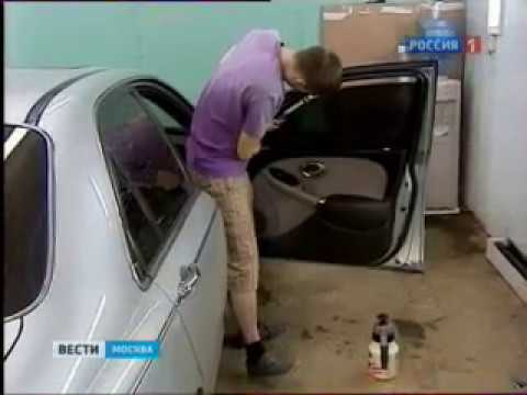 Монохромная пленка своими руками Монохромная пленка своими руками