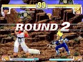 Street Ansatsuken: Vegeta