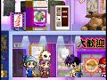 Heroes of Windia 3