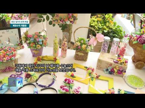 160509 인사이드서초 258 