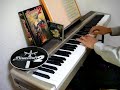 NINJA YASHIKI (Brandish Piano Collection) NINJA YASHIKI (Brandish Piano Collection)