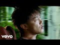 Eason Chan - Ran Hou Zen Yang